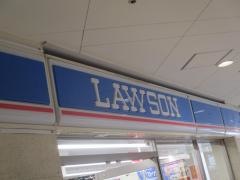 ローソン　千里中央店