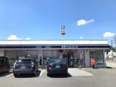 ローソンプラス　緑町広田店