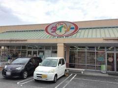 ザ・ダイソー　パルティ・フジ三入店