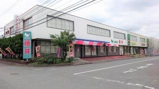 リビンズ藤井