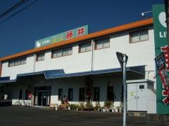 リビンズ藤井