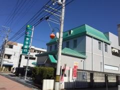 伊予銀行吉田支店