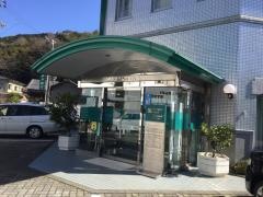 伊予銀行吉田支店
