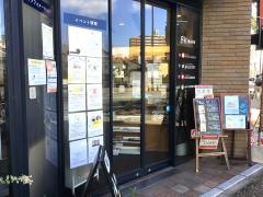 ブックスキューブリック箱崎店