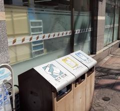 セブンイレブン　長崎築町店