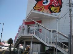 釣具のポイント　延岡店