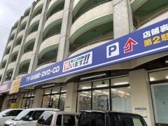 ゲオ浦添店