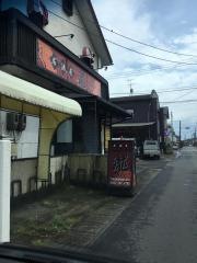 居酒屋瀧