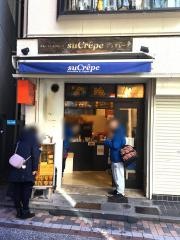 シュクレープ（ＳＵＣＲＥＰＥ）