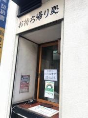 天成