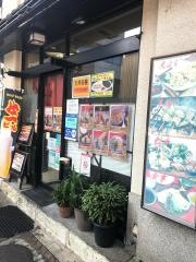 天成
