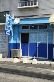 広島風お好み焼よっちゃん