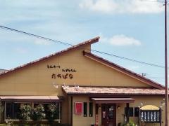 たちばな大田原店