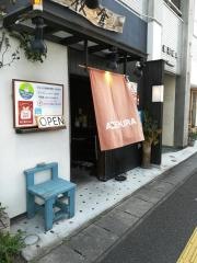校倉