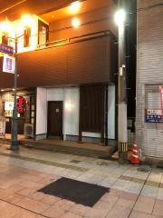 菜食庭心
