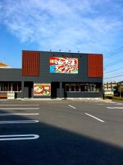 ゆにろーず　流山店