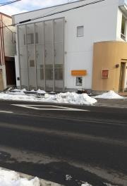 根城歯科クリニック