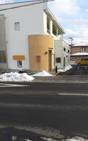 根城歯科クリニック