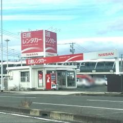 日産レンタカー仙台空港
