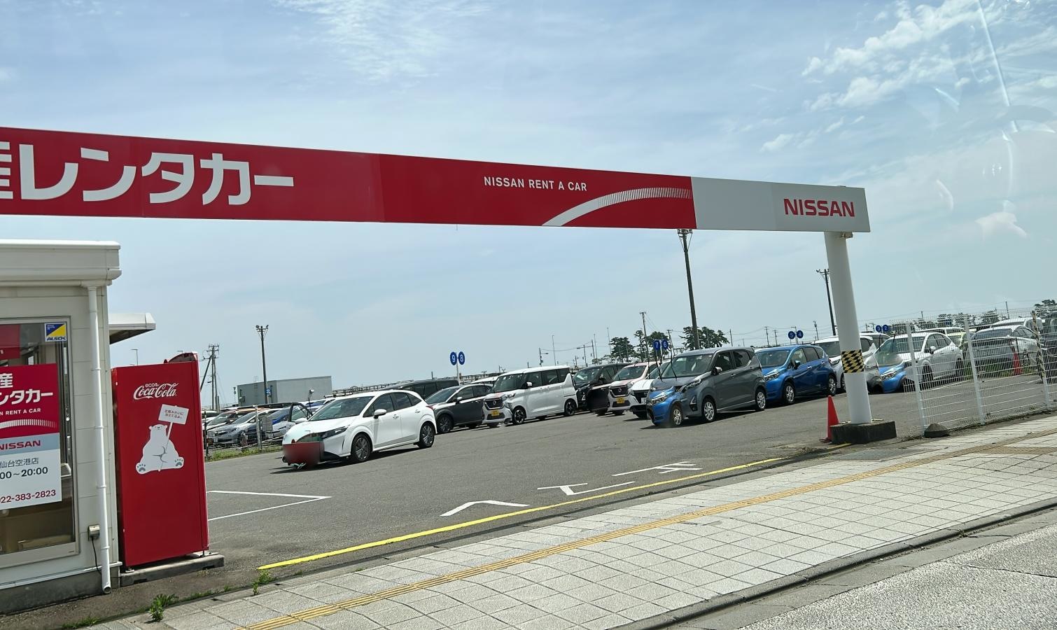 建物