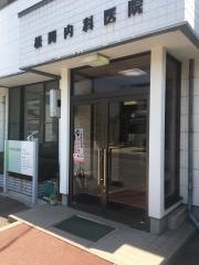 松岡内科医院松岡健