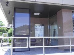 粕谷医院