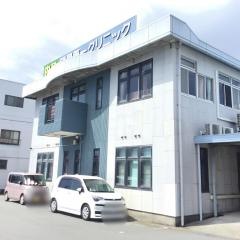 望星第一クリニック