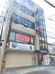 米村小児科