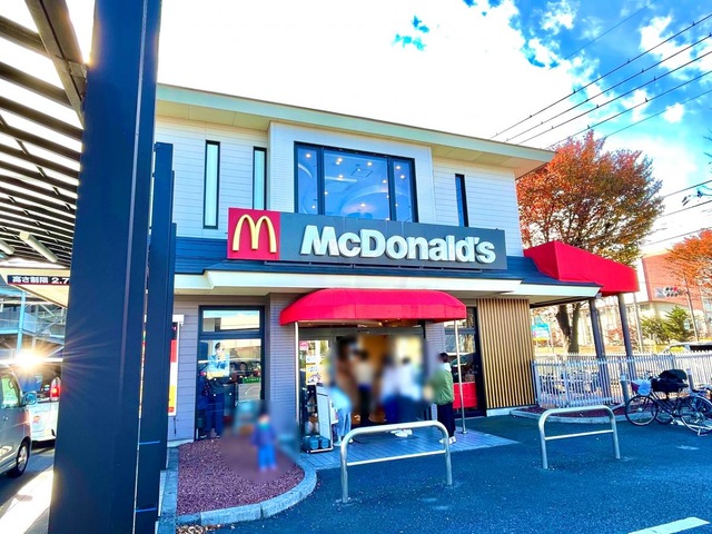 マクドナルド 254三芳店：投稿ユーザー写真集／ホームメイト