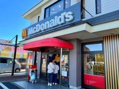マクドナルド　254三芳店