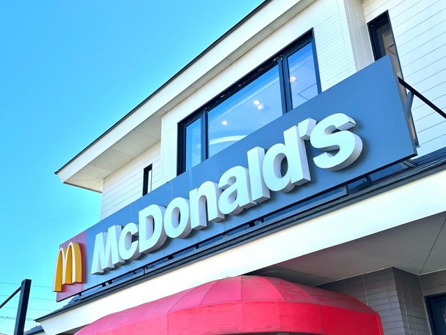 マクドナルド 254三芳店：投稿ユーザー写真集／ホームメイト