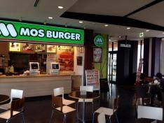 モスバーガー　ファクトリーＴＸ流山おおたかの森店