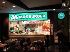 モスバーガー　ファクトリーＴＸ流山おおたかの森店
