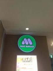 モスバーガー　ファクトリーＴＸ流山おおたかの森店