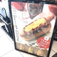 タリーズコーヒー　新宿スクエアタワー店