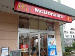 マクドナルド　花小金井駅前店