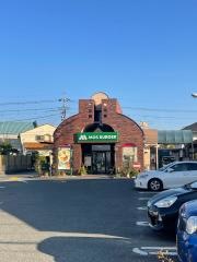 モスバーガー　石和店