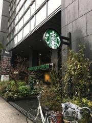 スターバックスコーヒー　谷町筋ＮＳビル店