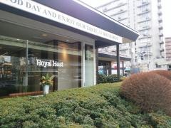 ロイヤルホスト　桜川店