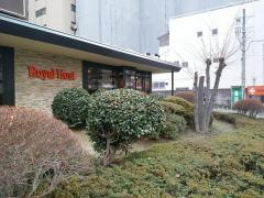ロイヤルホスト　桜川店
