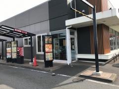 マクドナルド　姪浜小戸店