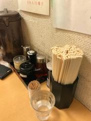 らーめんかづ