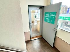 はせがわ歯科医院