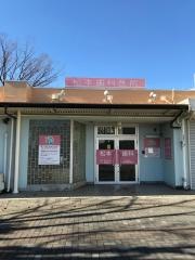 松本歯科医院