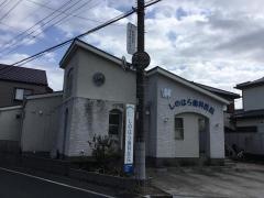 篠原歯科医院