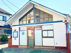 あおぞら歯科クリニック