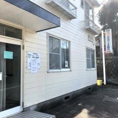 おおくま歯科医院