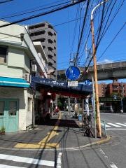 すし健