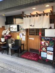 すし健