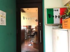Ｄｏｐｐｉｏ